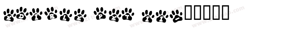 Edible Pet II字体转换